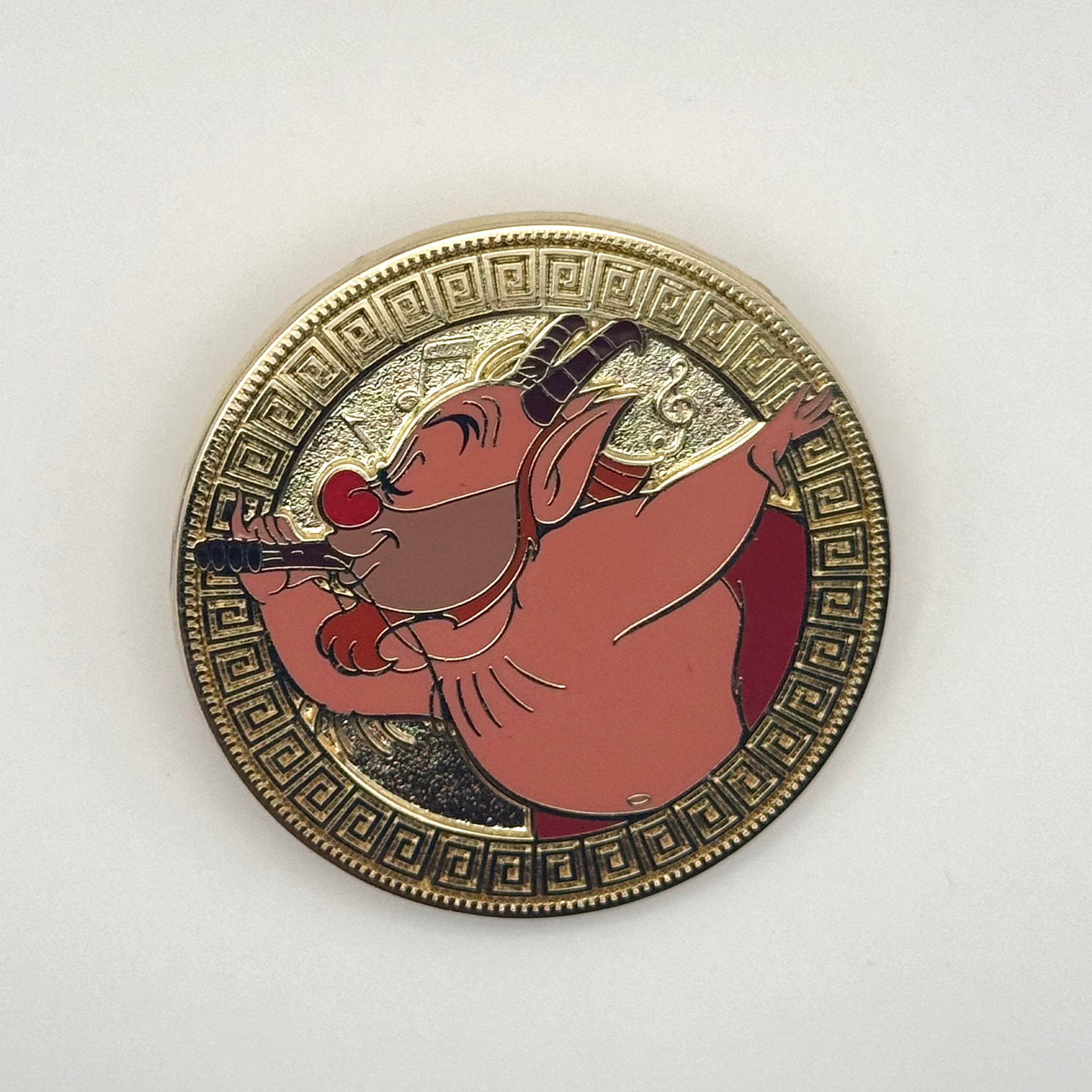 Disney BoxLunch Exclusive Hercules Phil Gold Coin Series Mystery Pin
